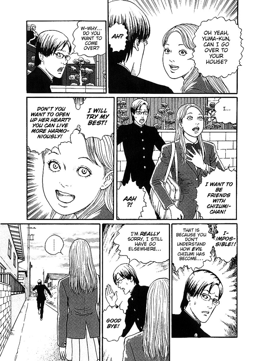 Read Youkai Kyoushitsu EN Manga Online