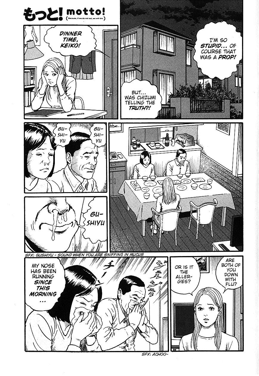 Read Youkai Kyoushitsu EN Manga Online
