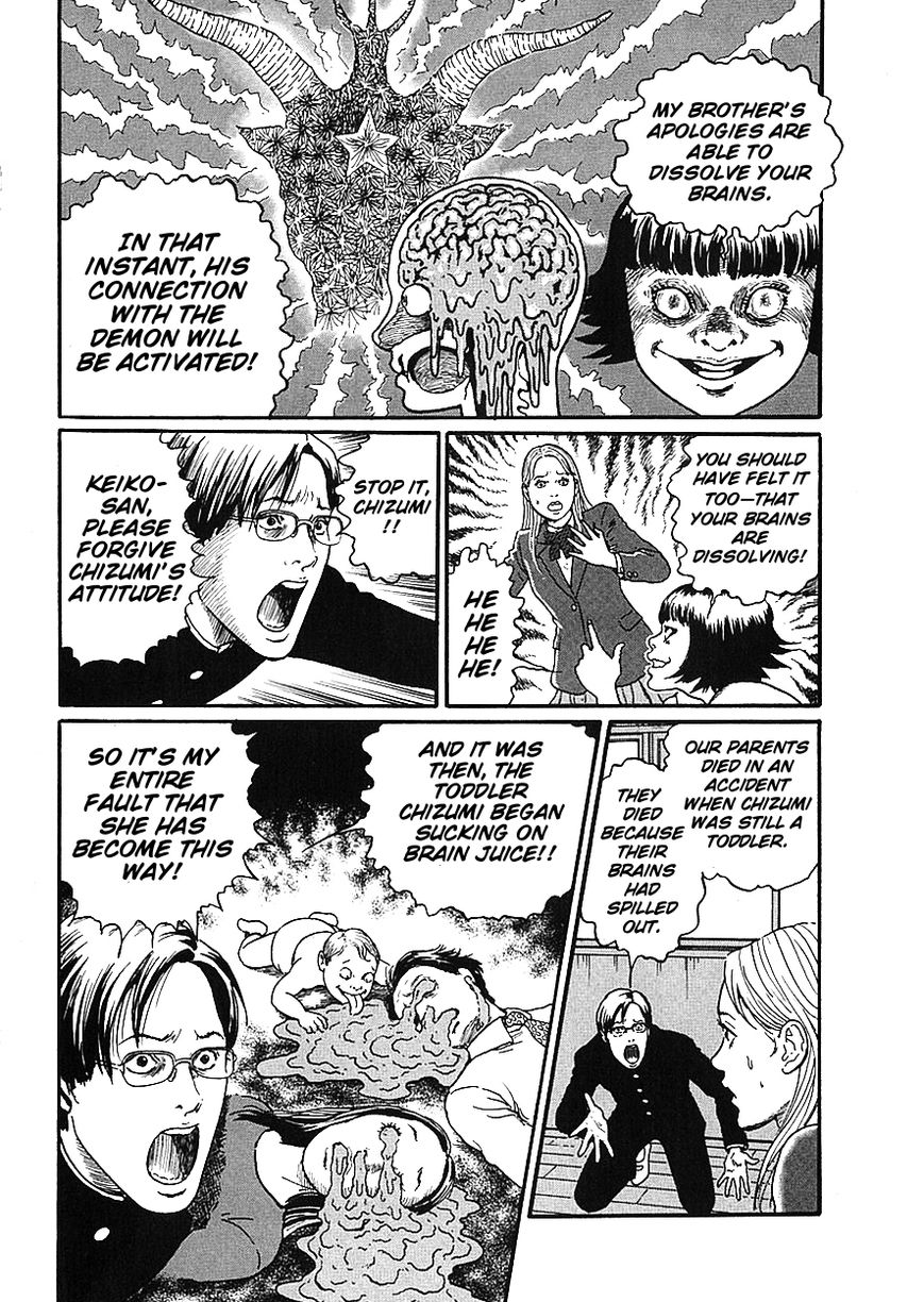 Read Youkai Kyoushitsu EN Manga Online