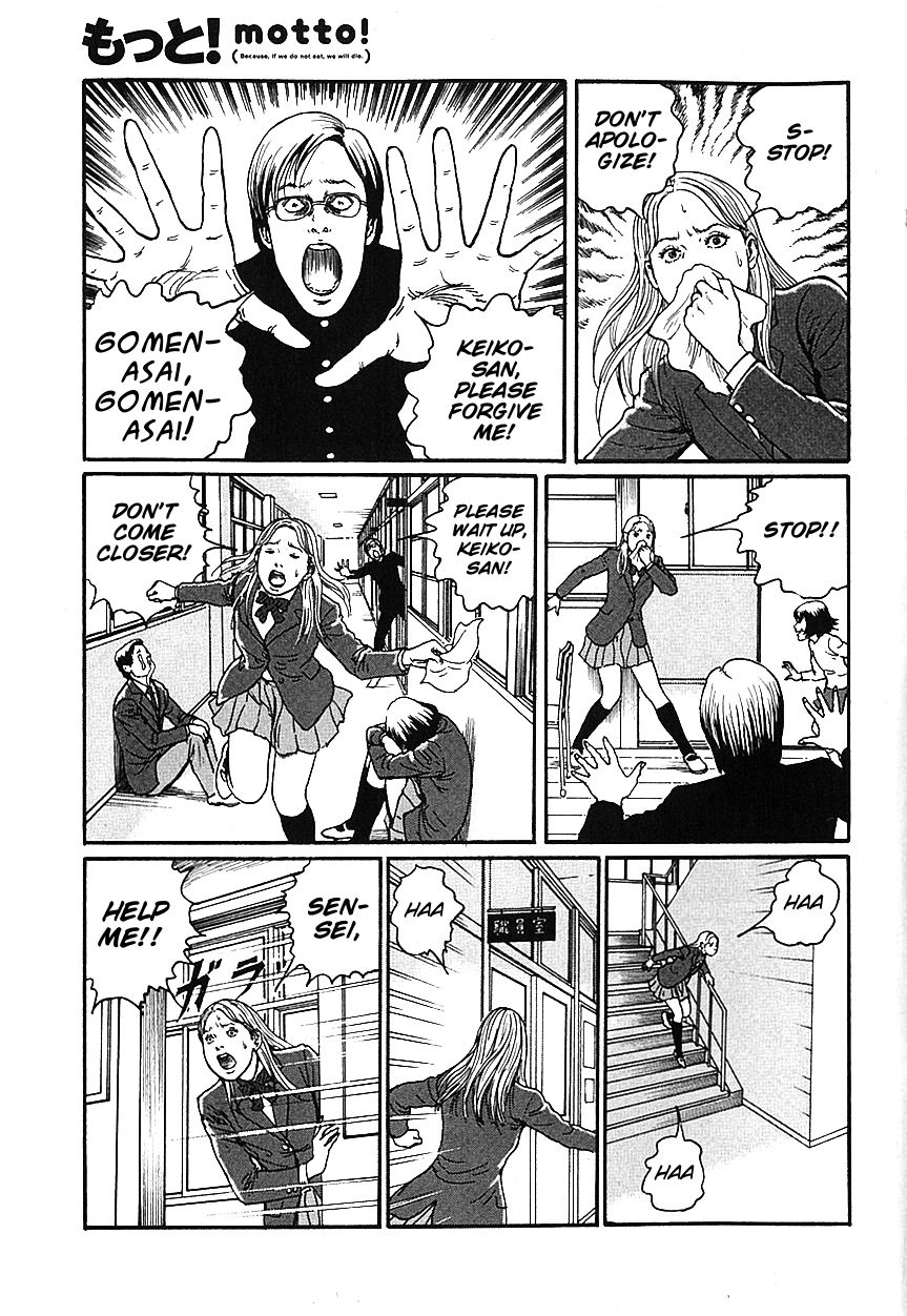 Read Youkai Kyoushitsu EN Manga Online