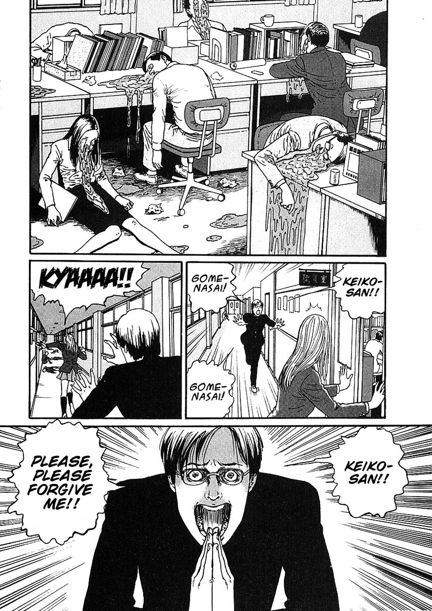Read Youkai Kyoushitsu EN Manga Online