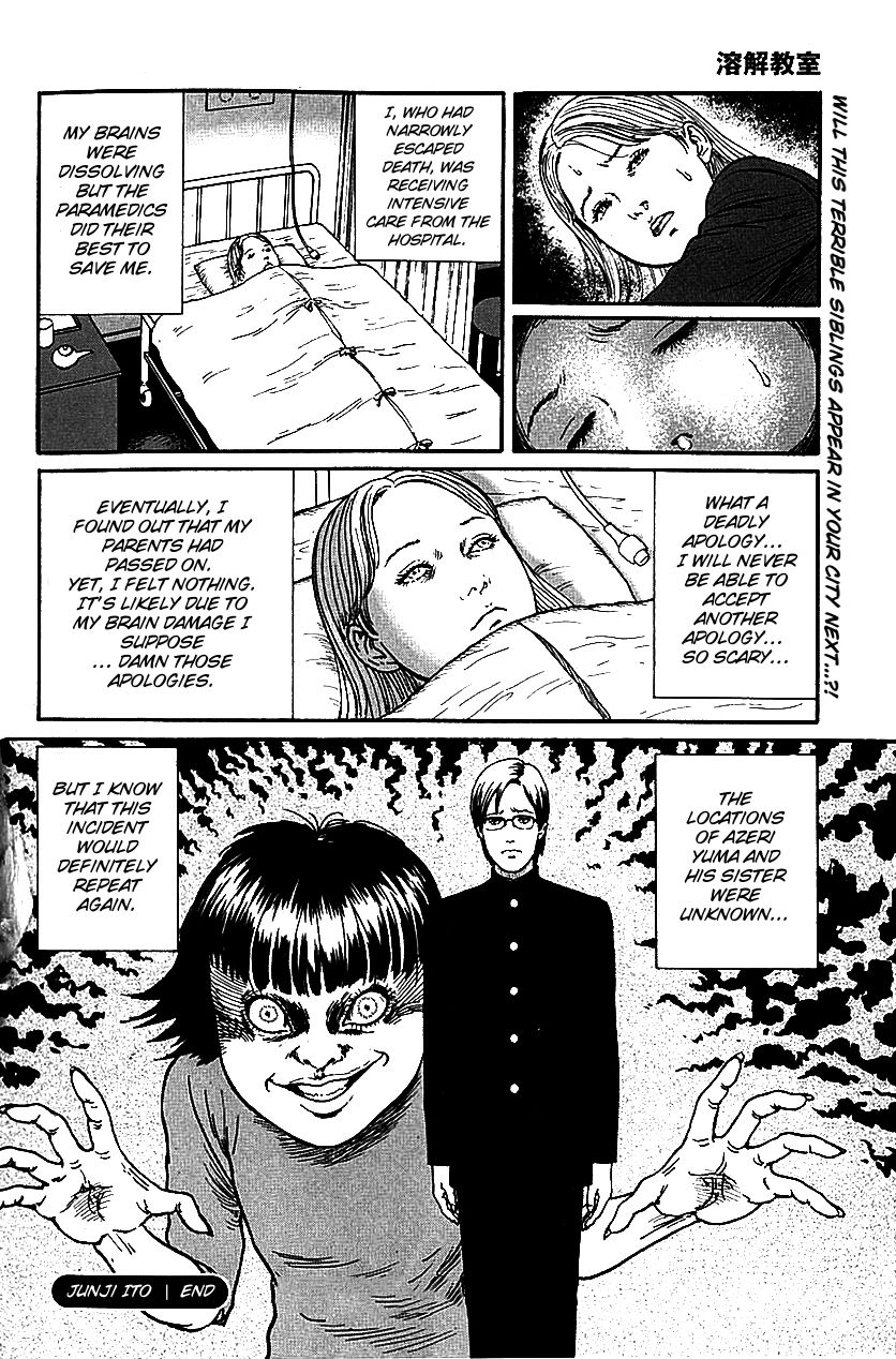 Read Youkai Kyoushitsu EN Manga Online