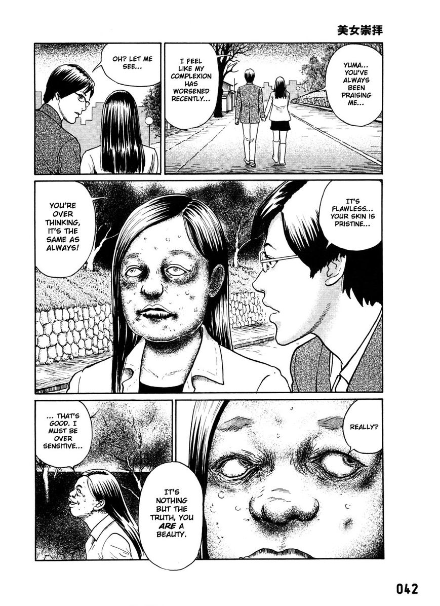Read Youkai Kyoushitsu EN Manga Online