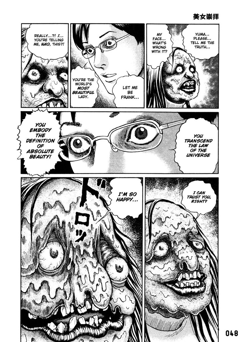 Read Youkai Kyoushitsu EN Manga Online