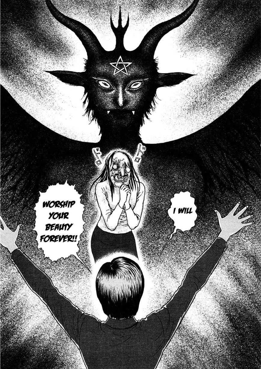 Read Youkai Kyoushitsu EN Manga Online