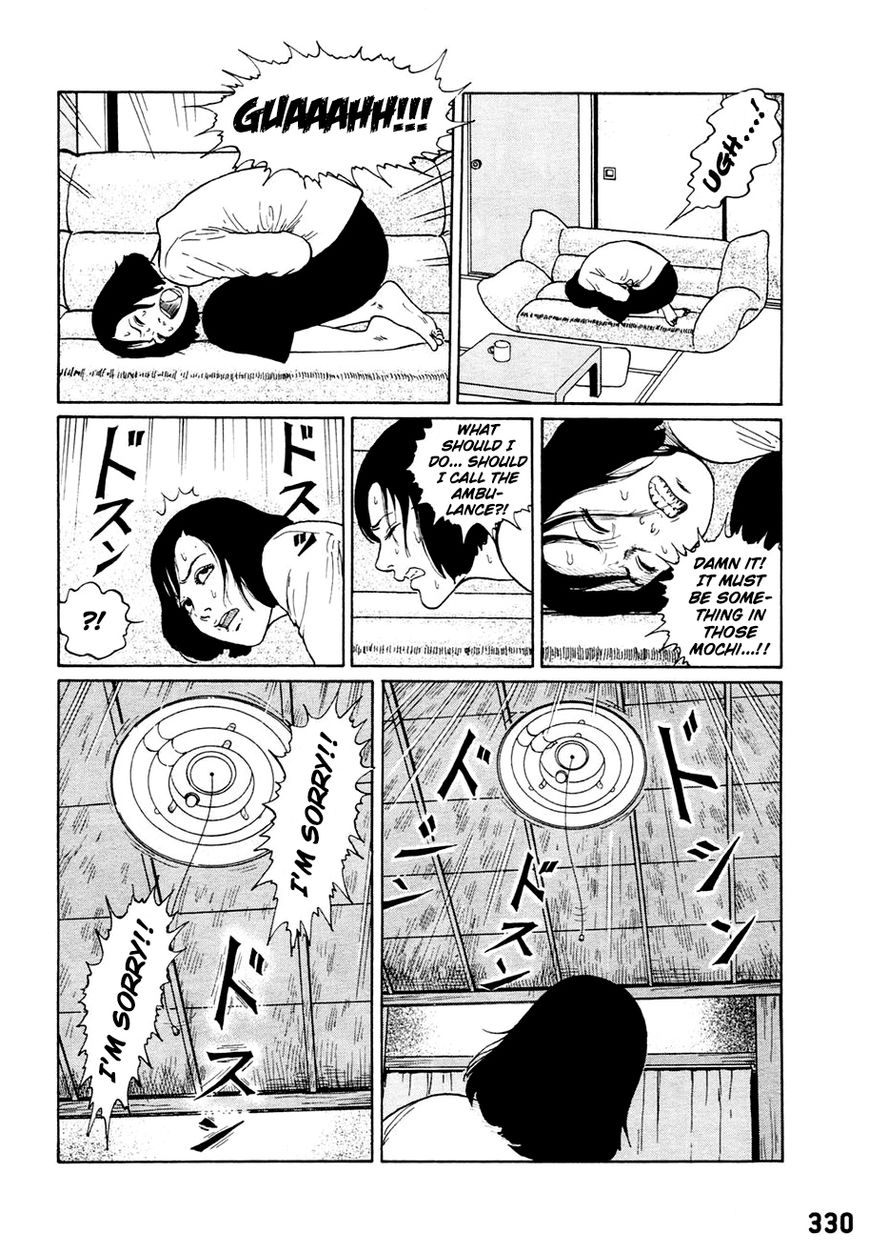 Read Youkai Kyoushitsu EN Manga Online