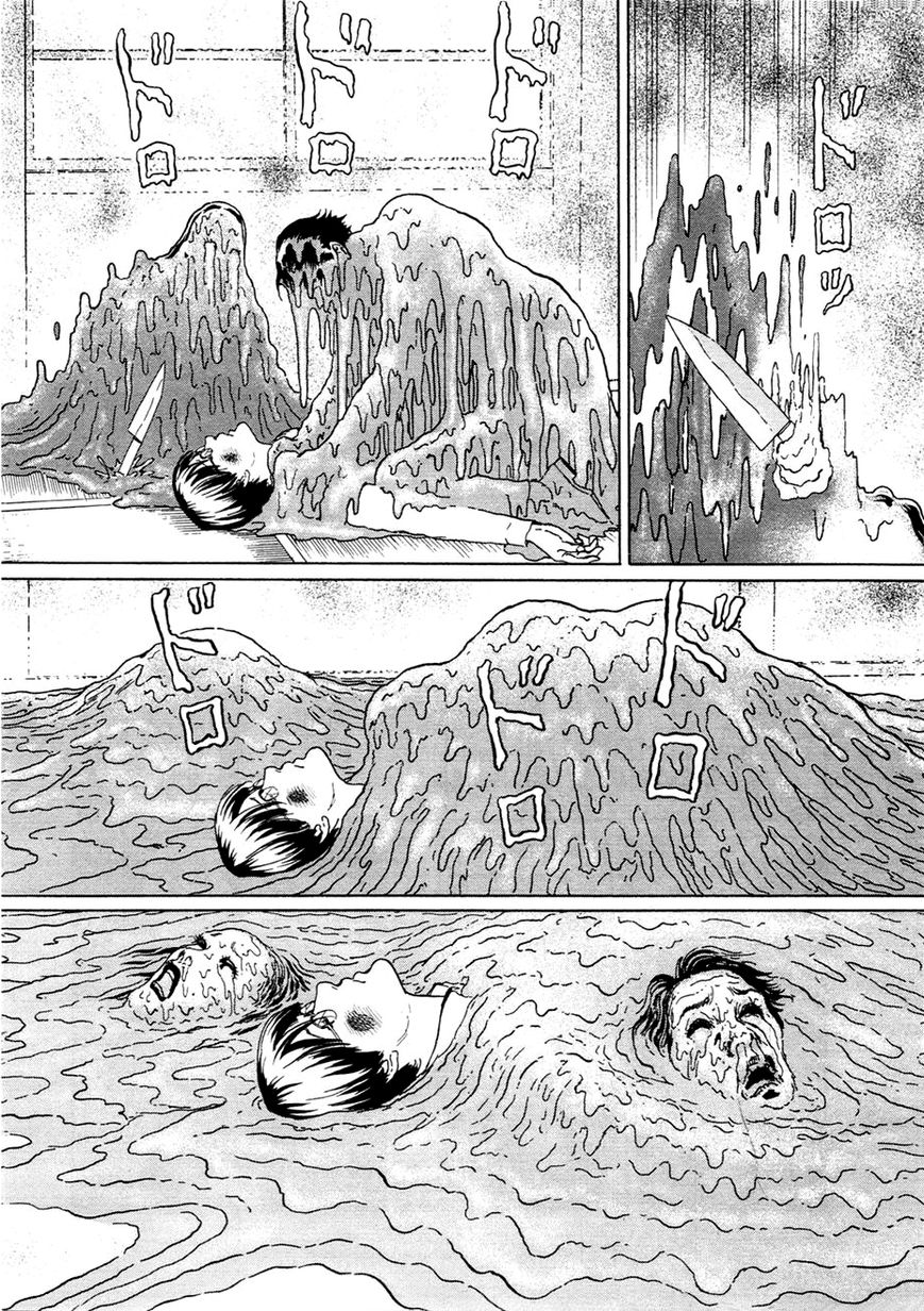 Read Youkai Kyoushitsu EN Manga Online