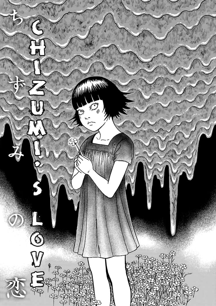 Read Youkai Kyoushitsu EN Manga Online