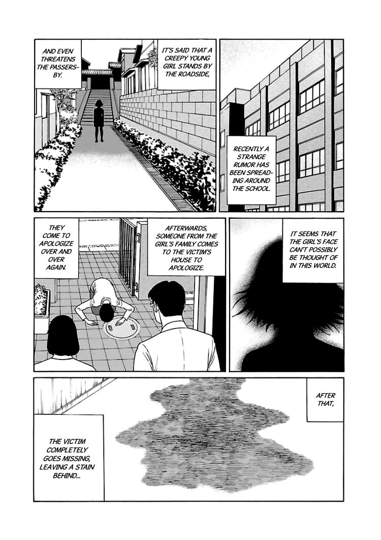 Read Youkai Kyoushitsu EN Manga Online