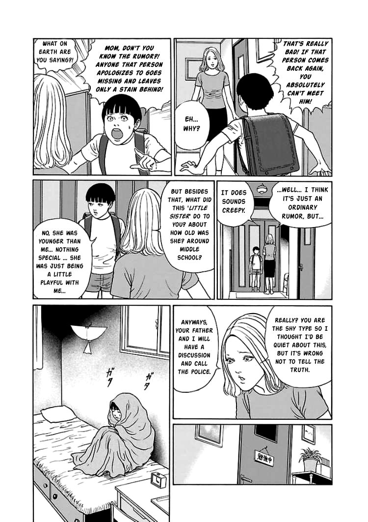 Read Youkai Kyoushitsu EN Manga Online
