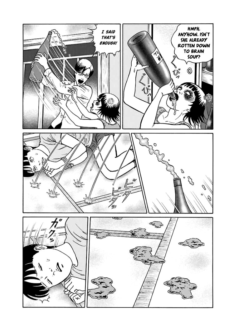 Read Youkai Kyoushitsu EN Manga Online