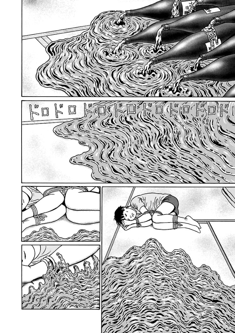 Read Youkai Kyoushitsu EN Manga Online