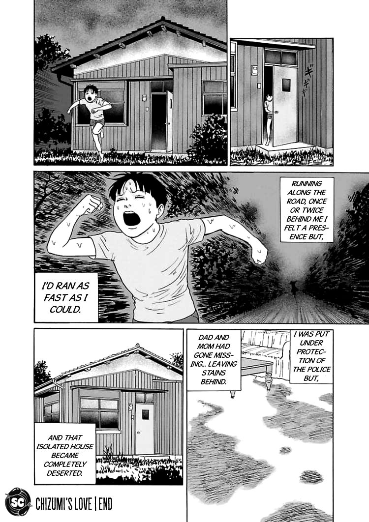 Read Youkai Kyoushitsu EN Manga Online