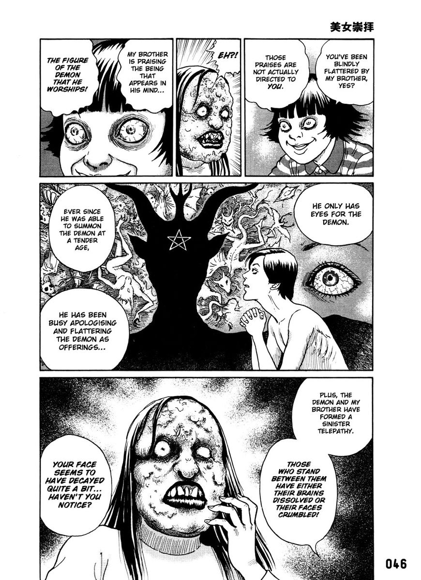 Read Youkai Kyoushitsu EN Manga Online