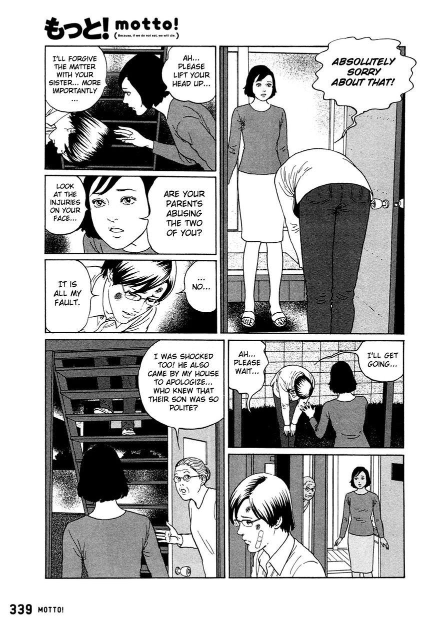 Read Youkai Kyoushitsu EN Manga Online