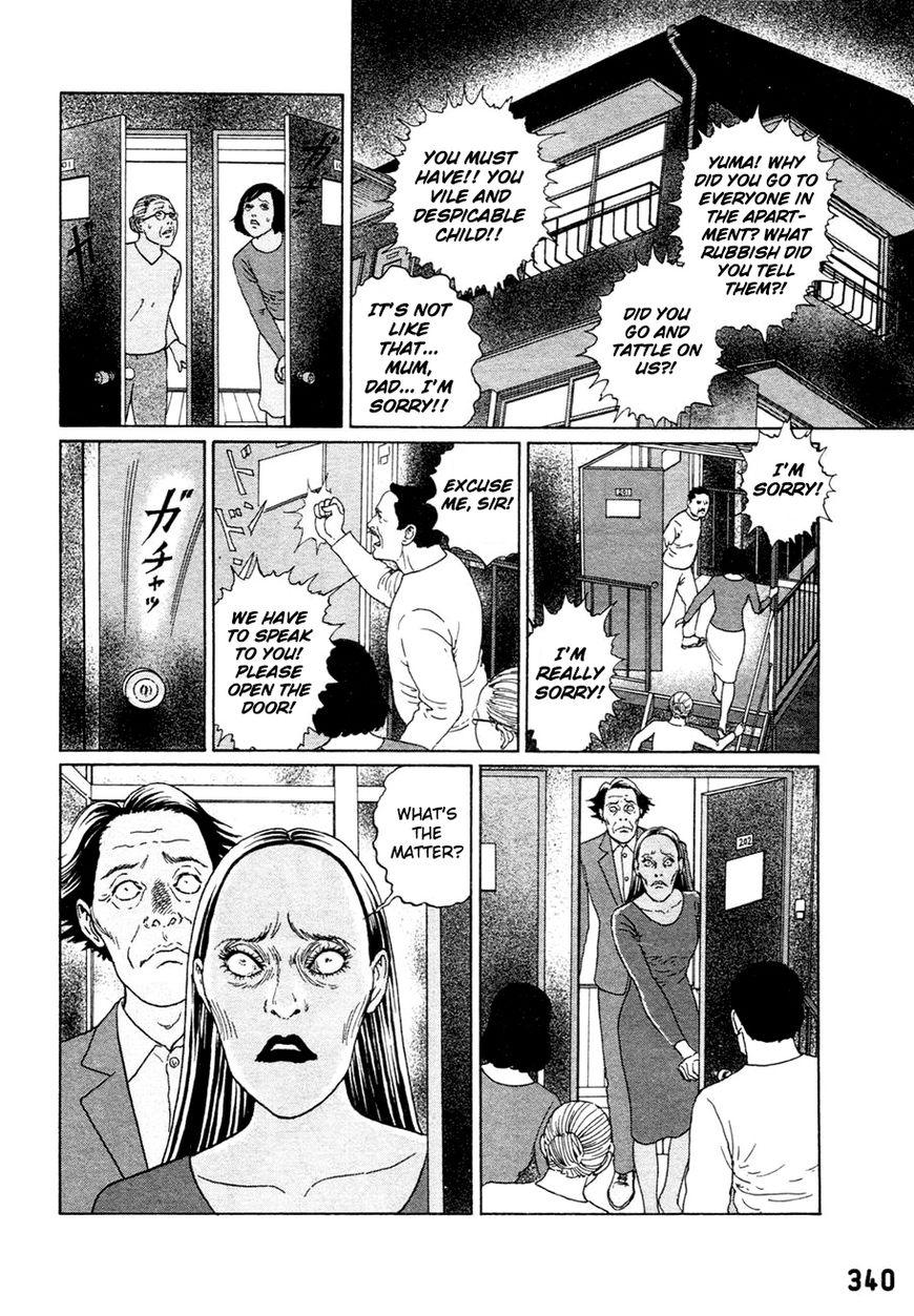 Read Youkai Kyoushitsu EN Manga Online