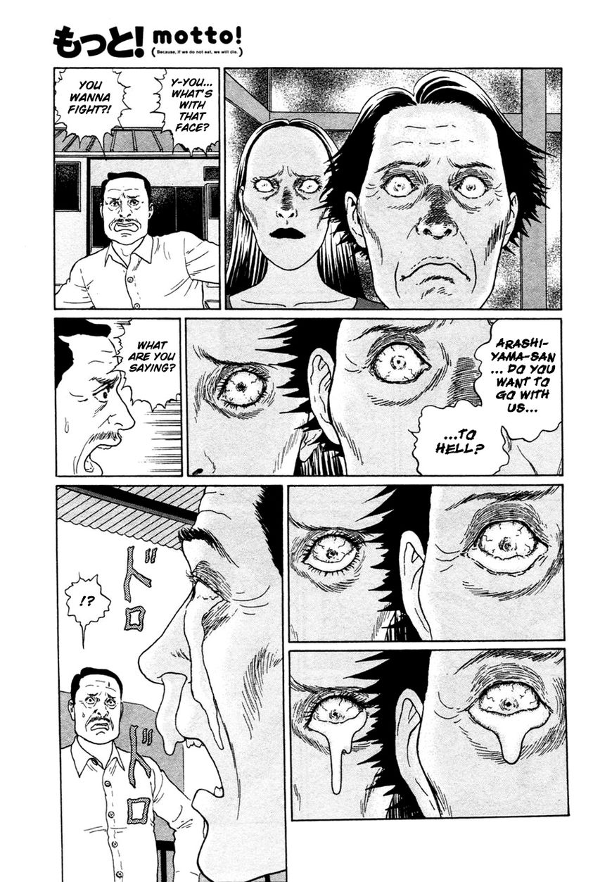 Read Youkai Kyoushitsu EN Manga Online