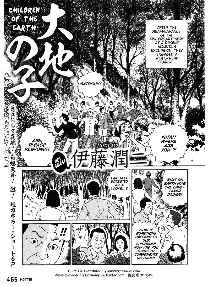 Read Youkai Kyoushitsu EN Manga Online