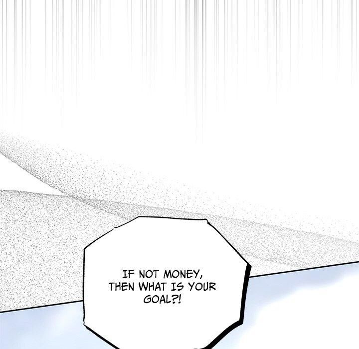 Read Youkai Kyoushitsu EN Manga Online