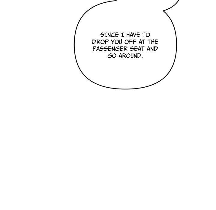 Read Youkai Kyoushitsu EN Manga Online