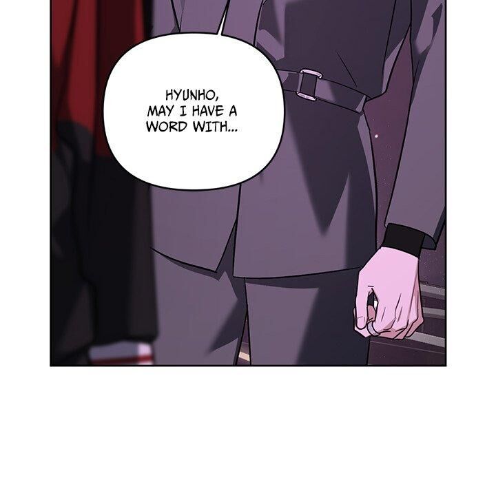 Read Youkai Kyoushitsu EN Manga Online