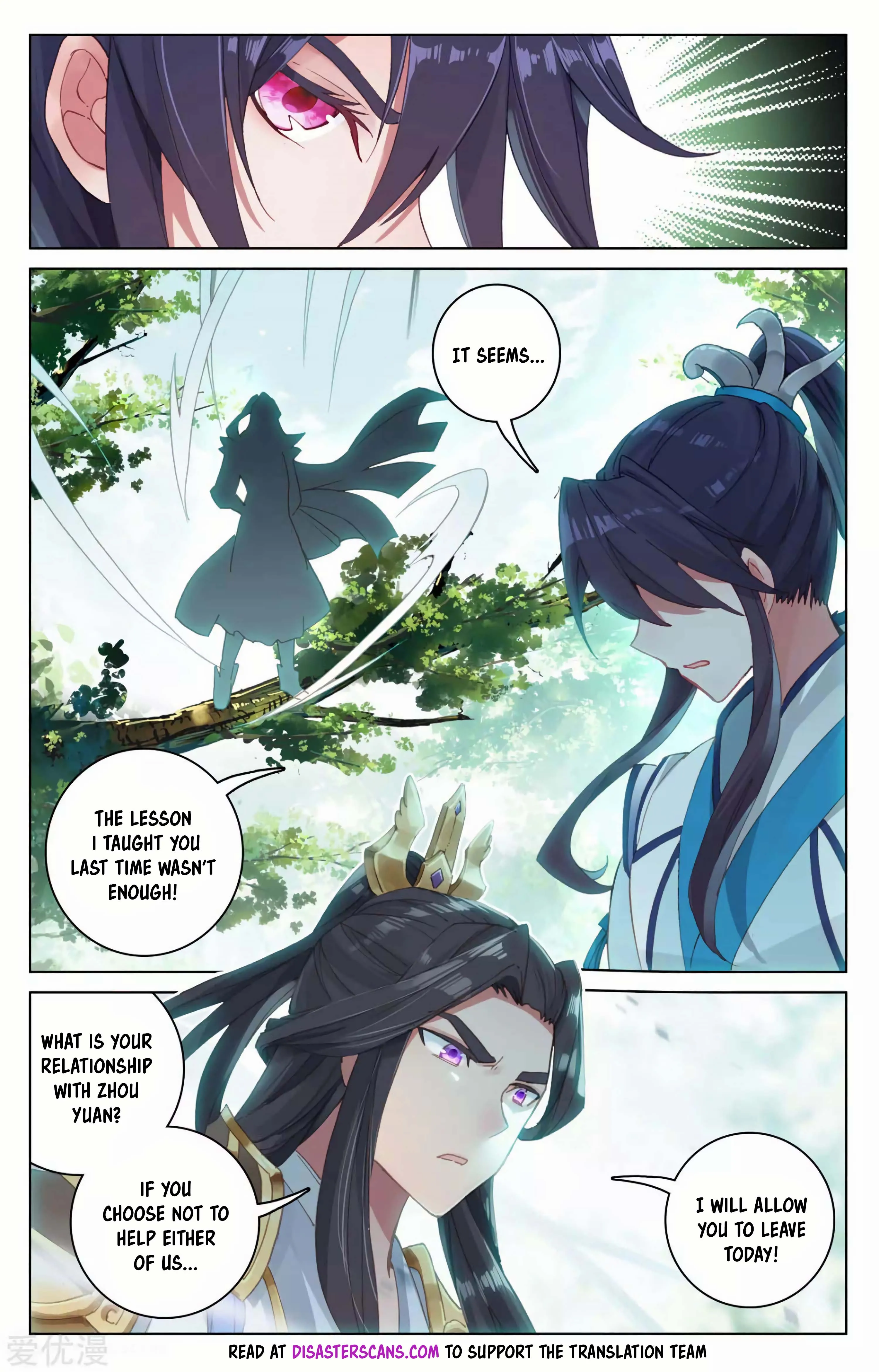 Read Yuan Zun EN Manga Online