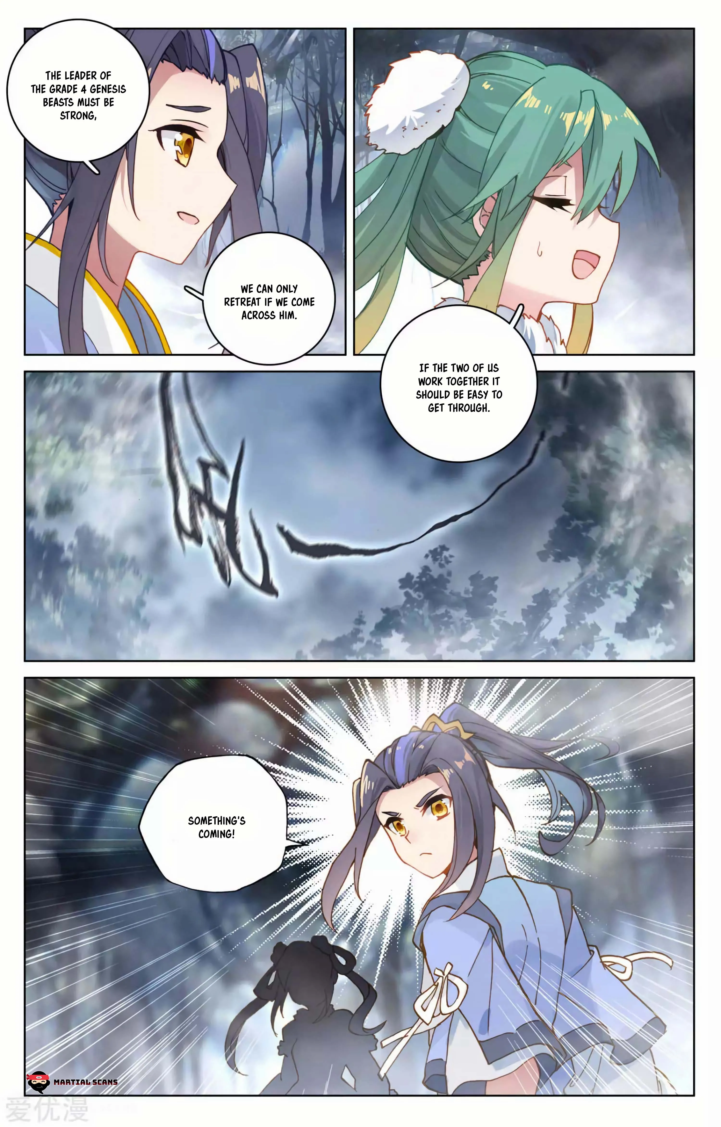 Read Yuan Zun EN Manga Online