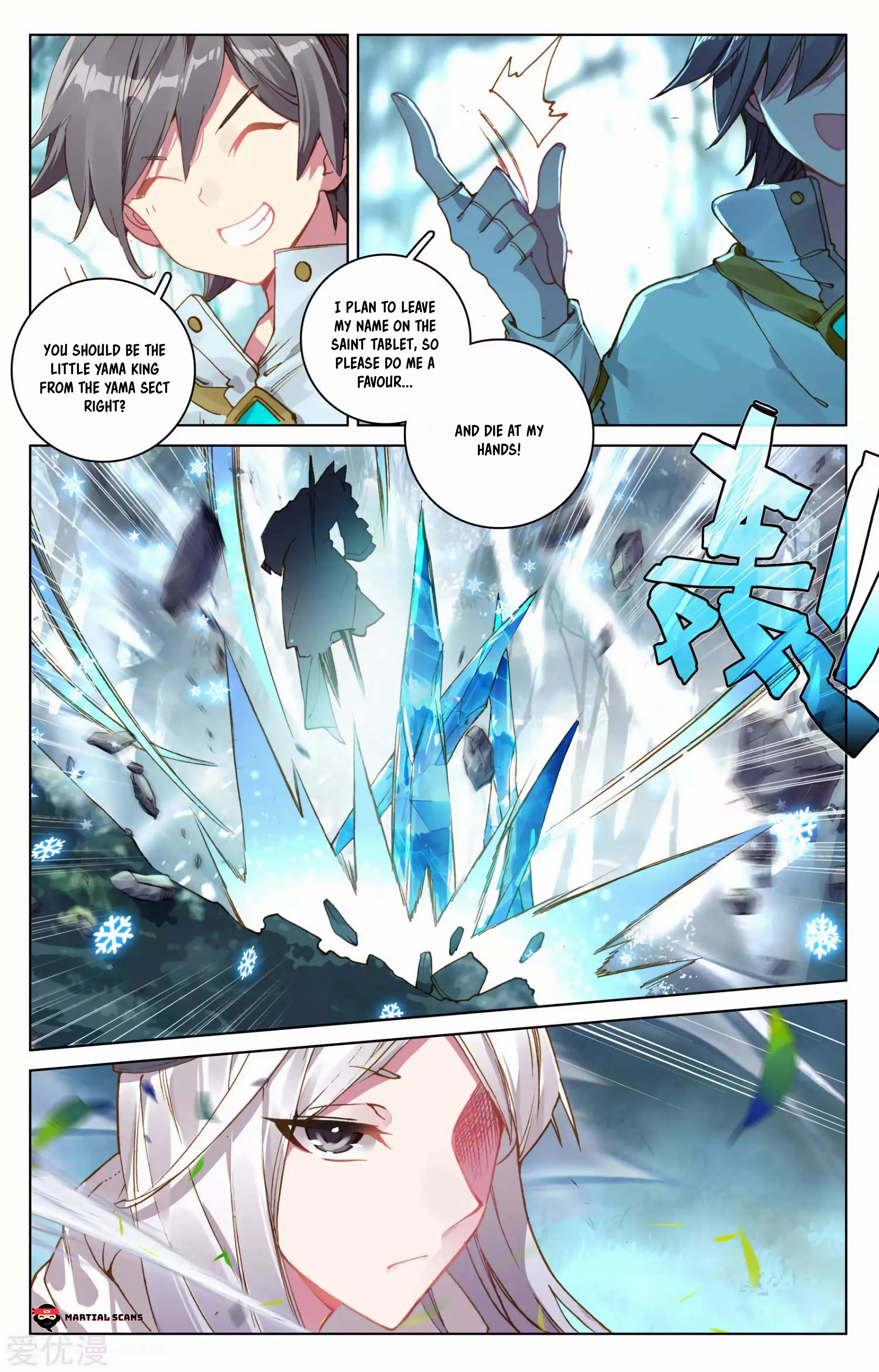Read Yuan Zun EN Manga Online