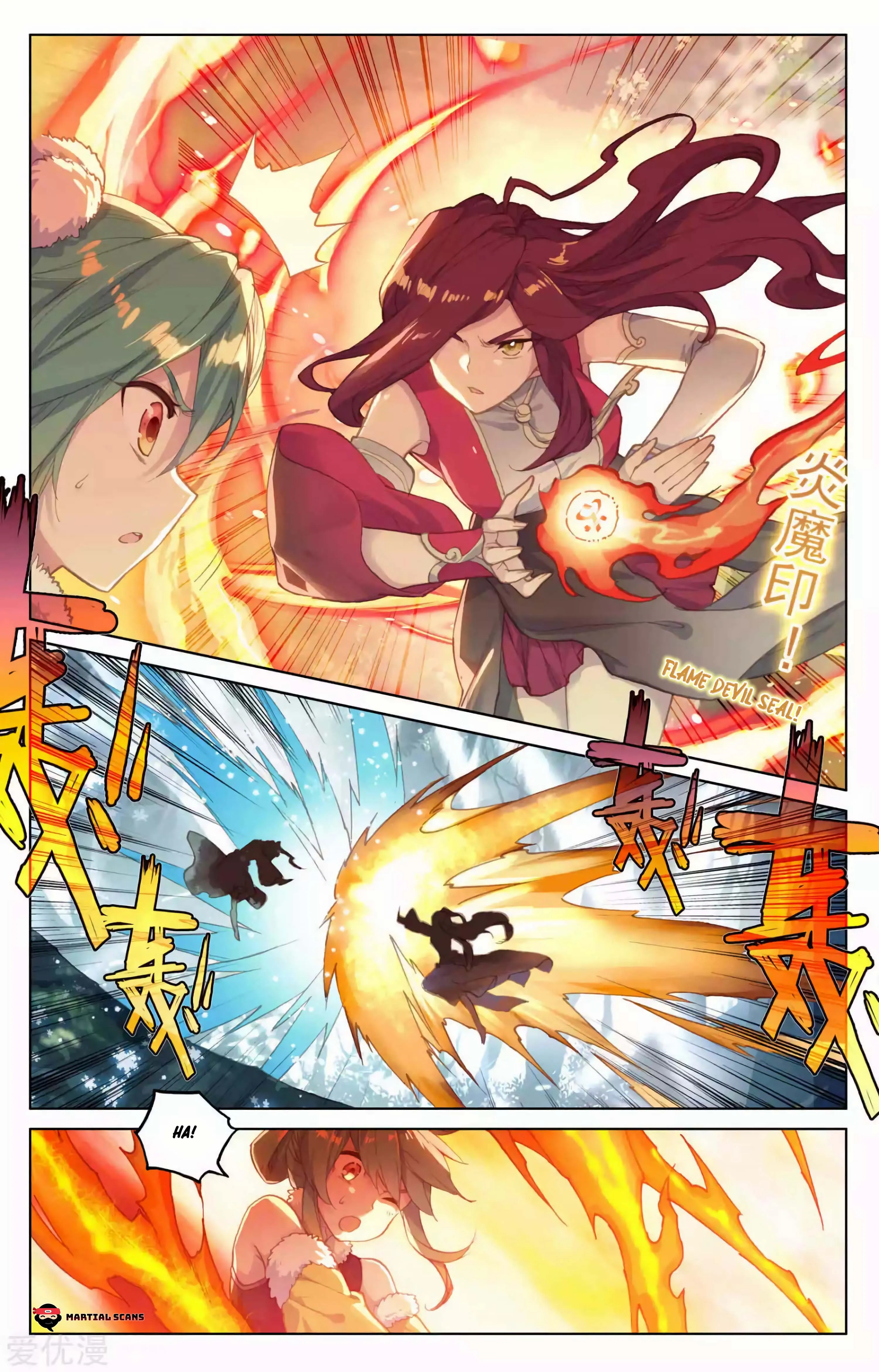 Read Yuan Zun EN Manga Online