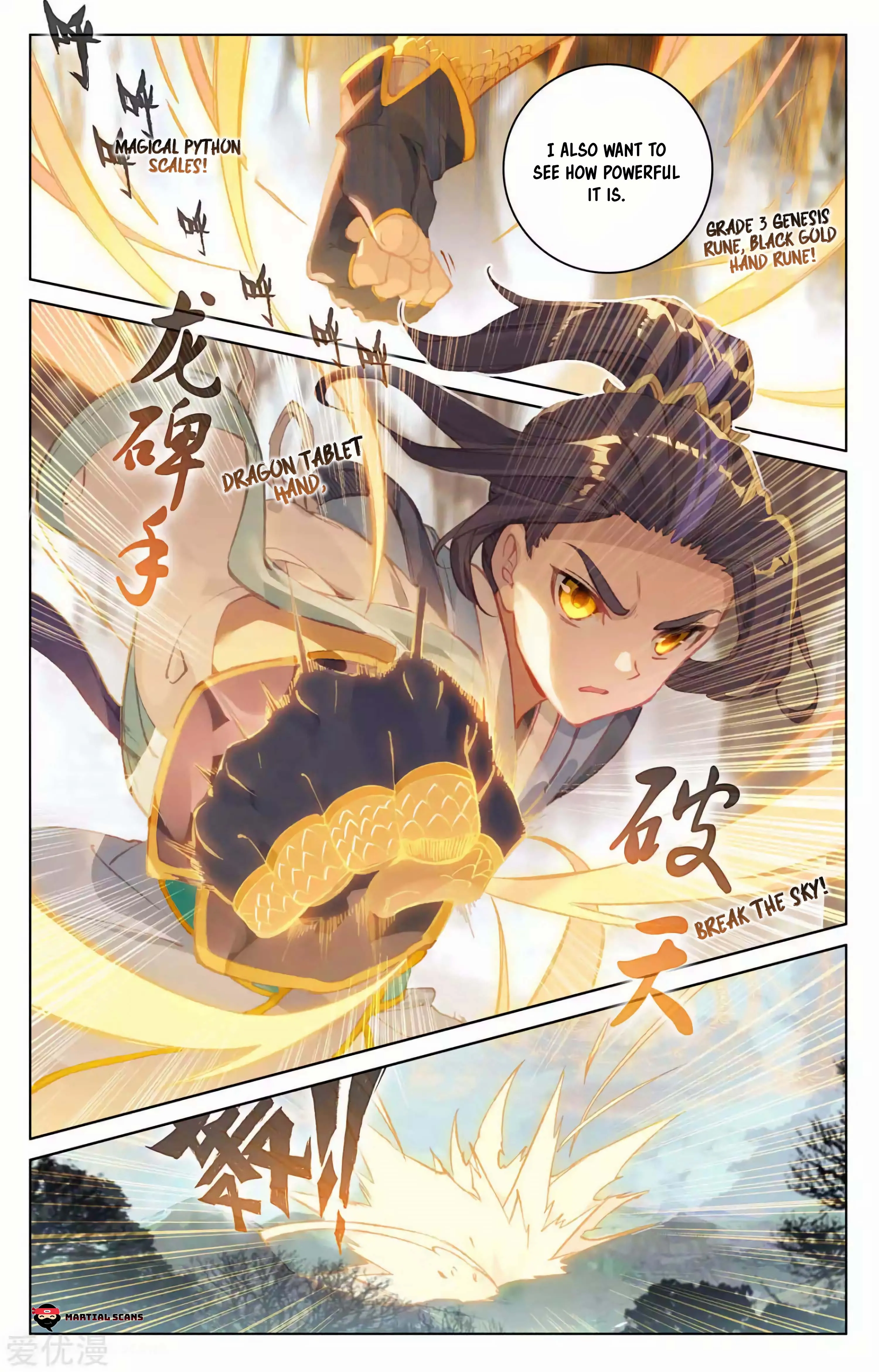 Read Yuan Zun EN Manga Online