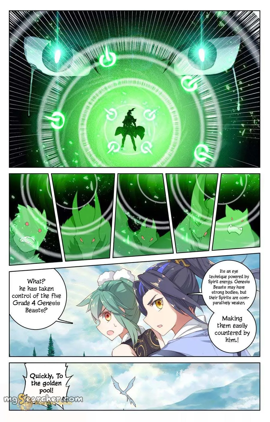Read Yuan Zun EN Manga Online