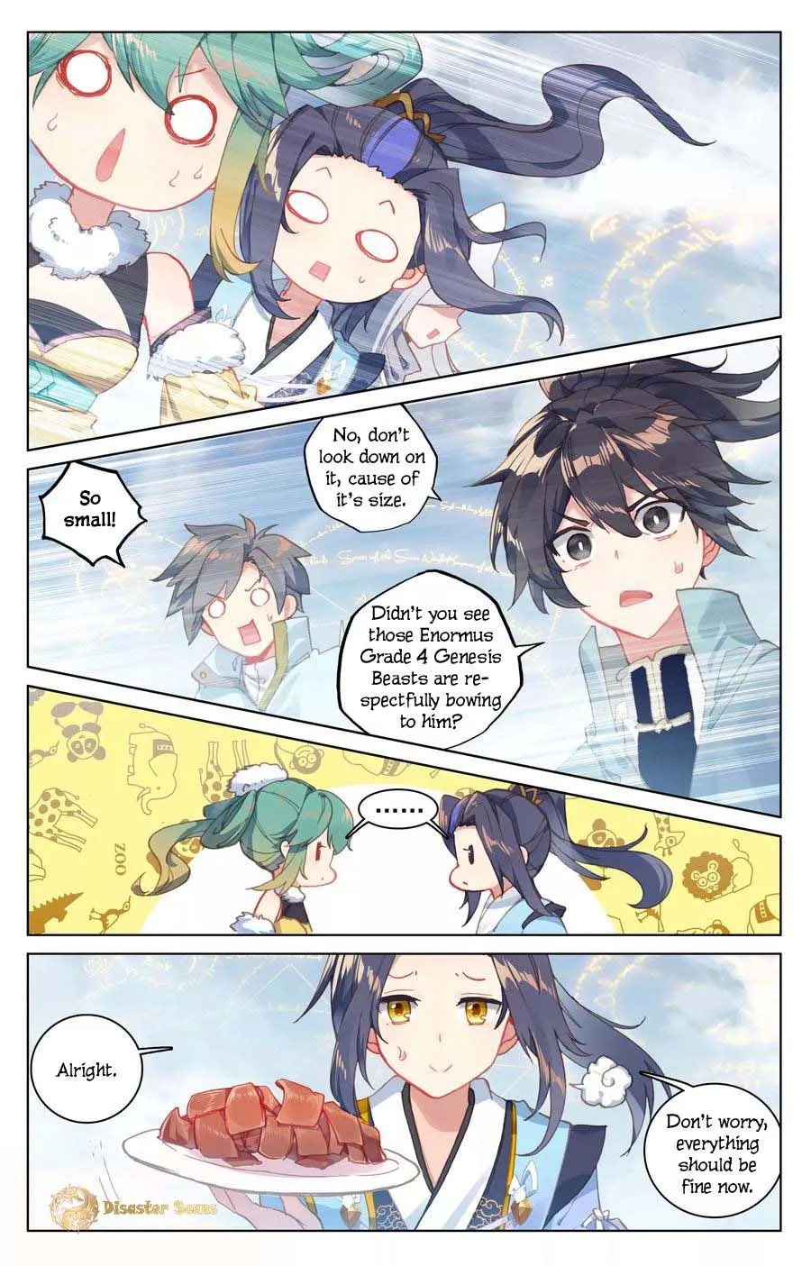 Read Yuan Zun EN Manga Online