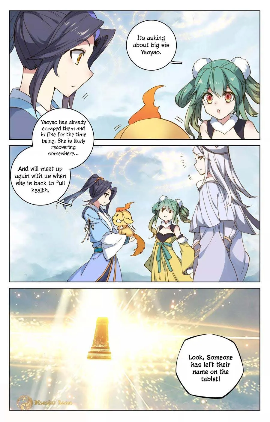 Read Yuan Zun EN Manga Online
