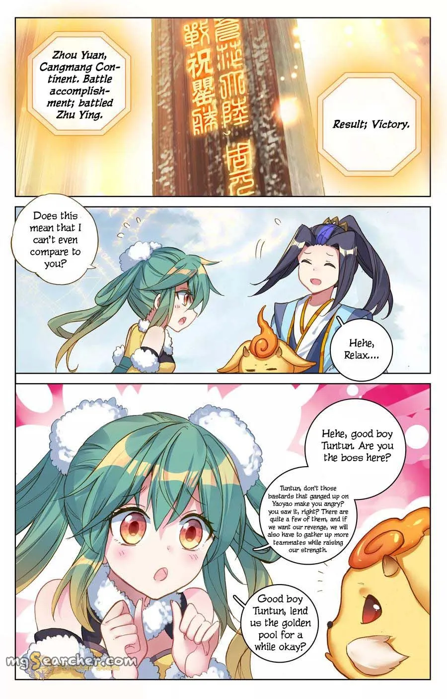 Read Yuan Zun EN Manga Online