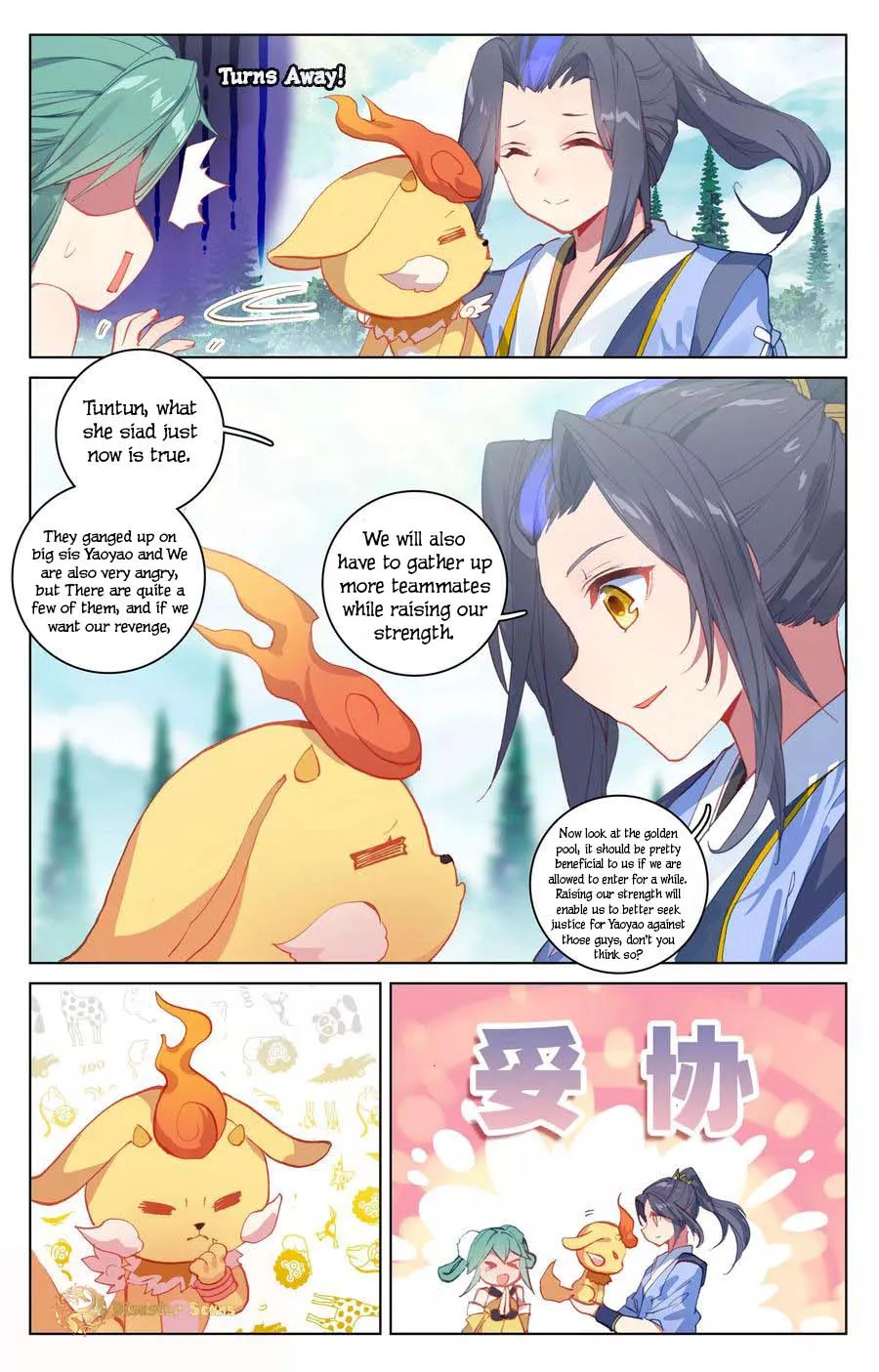 Read Yuan Zun EN Manga Online