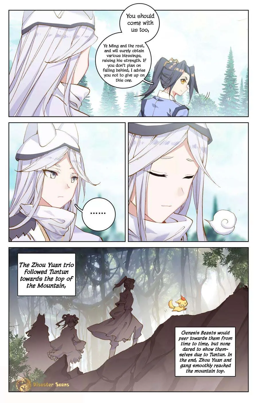 Read Yuan Zun EN Manga Online