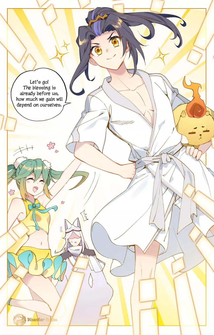 Read Yuan Zun EN Manga Online