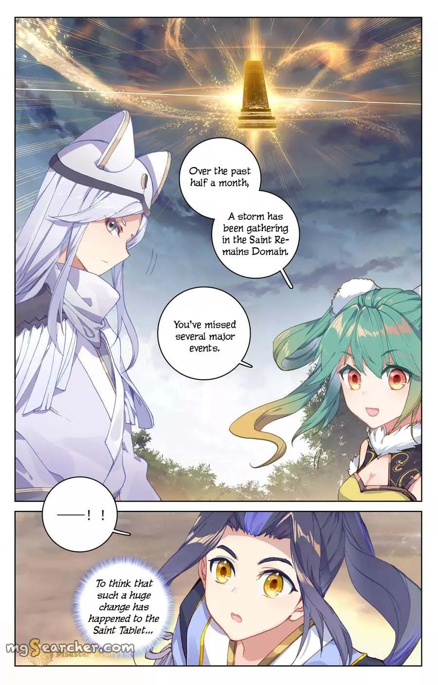 Read Yuan Zun EN Manga Online