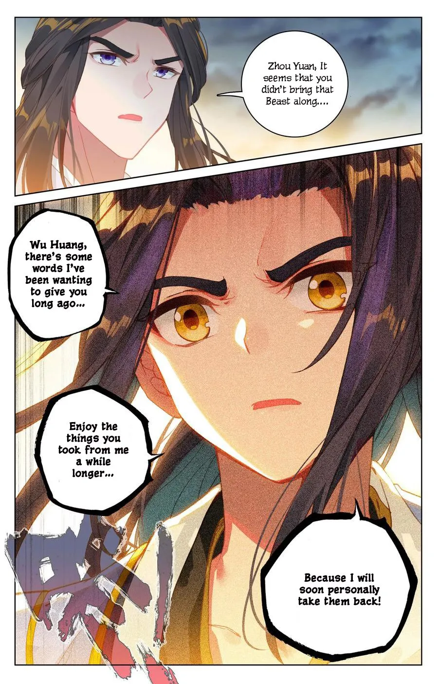 Read Yuan Zun EN Manga Online