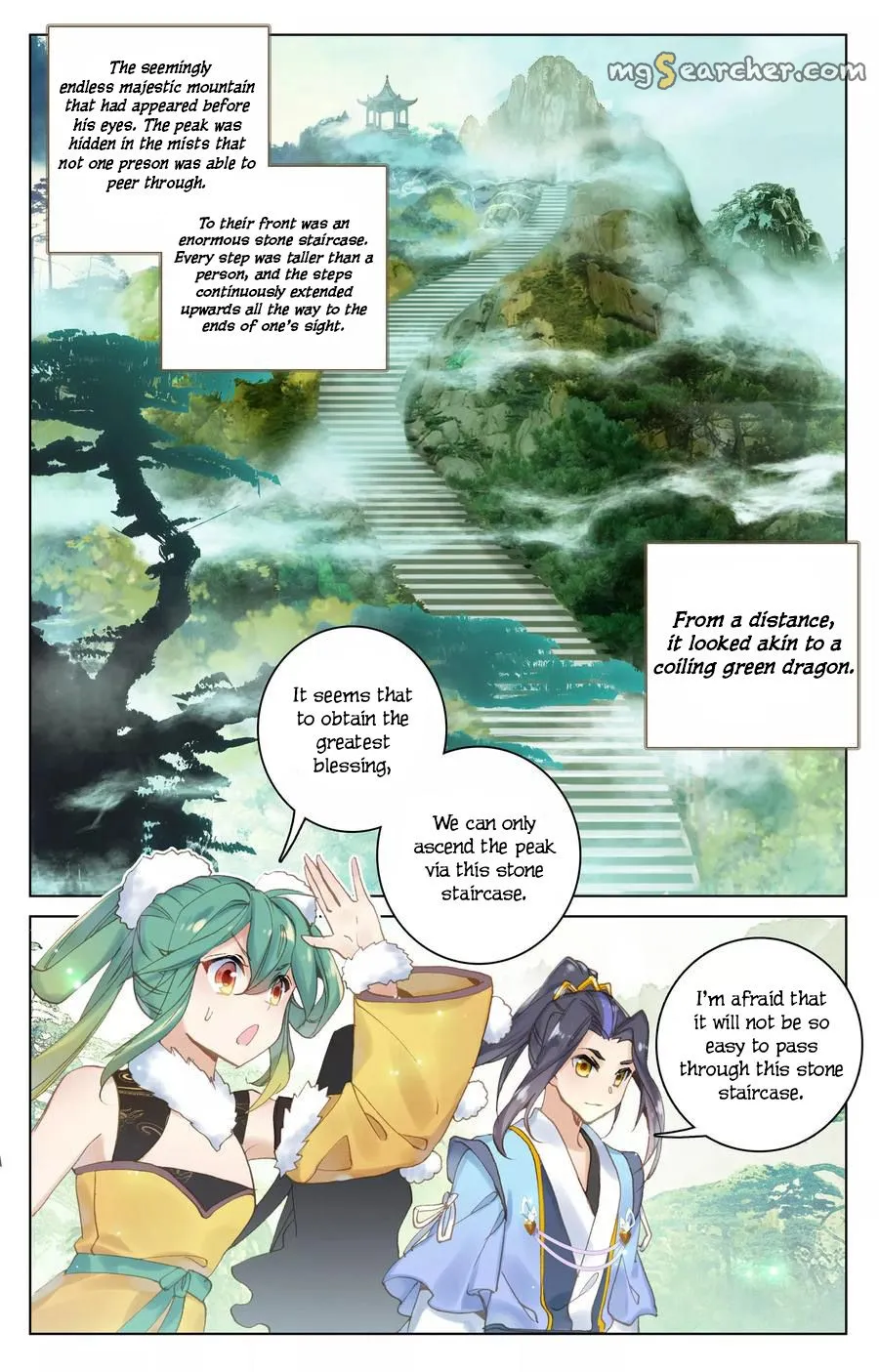 Read Yuan Zun EN Manga Online