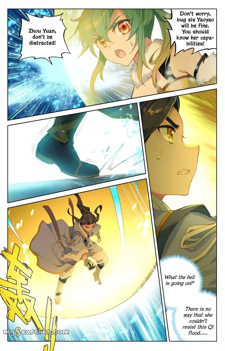 Read Yuan Zun EN Manga Online
