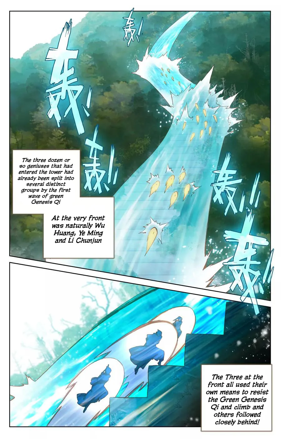 Read Yuan Zun EN Manga Online