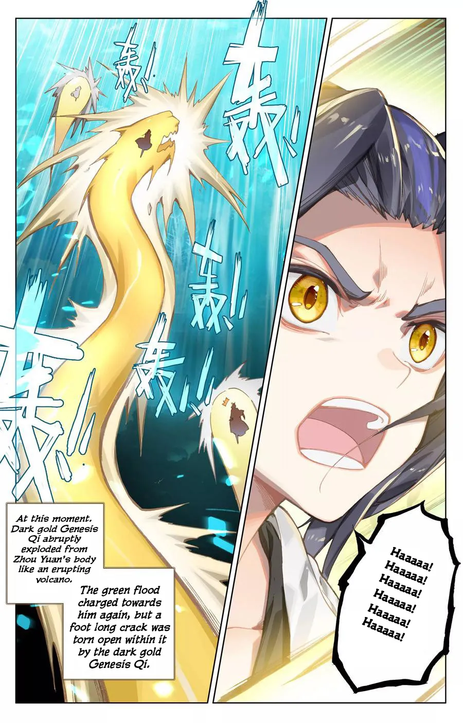 Read Yuan Zun EN Manga Online