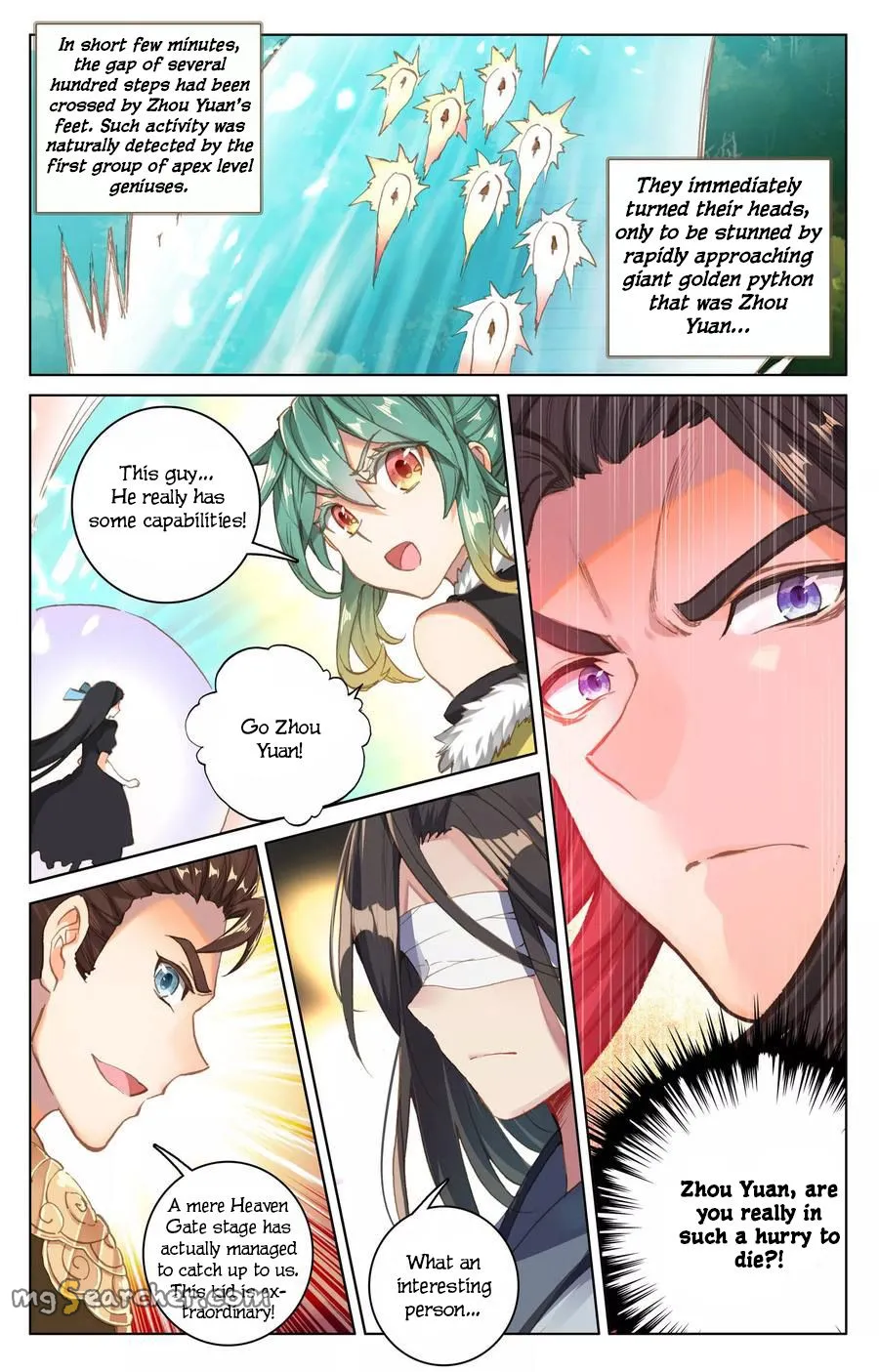 Read Yuan Zun EN Manga Online