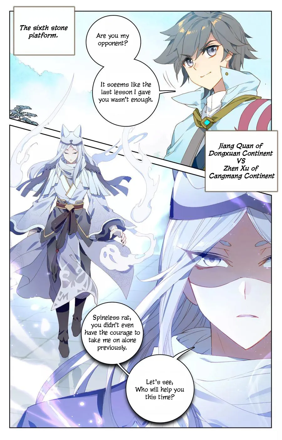 Read Yuan Zun EN Manga Online