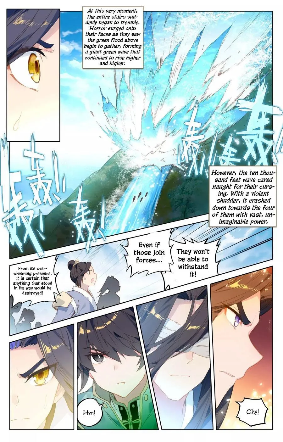Read Yuan Zun EN Manga Online