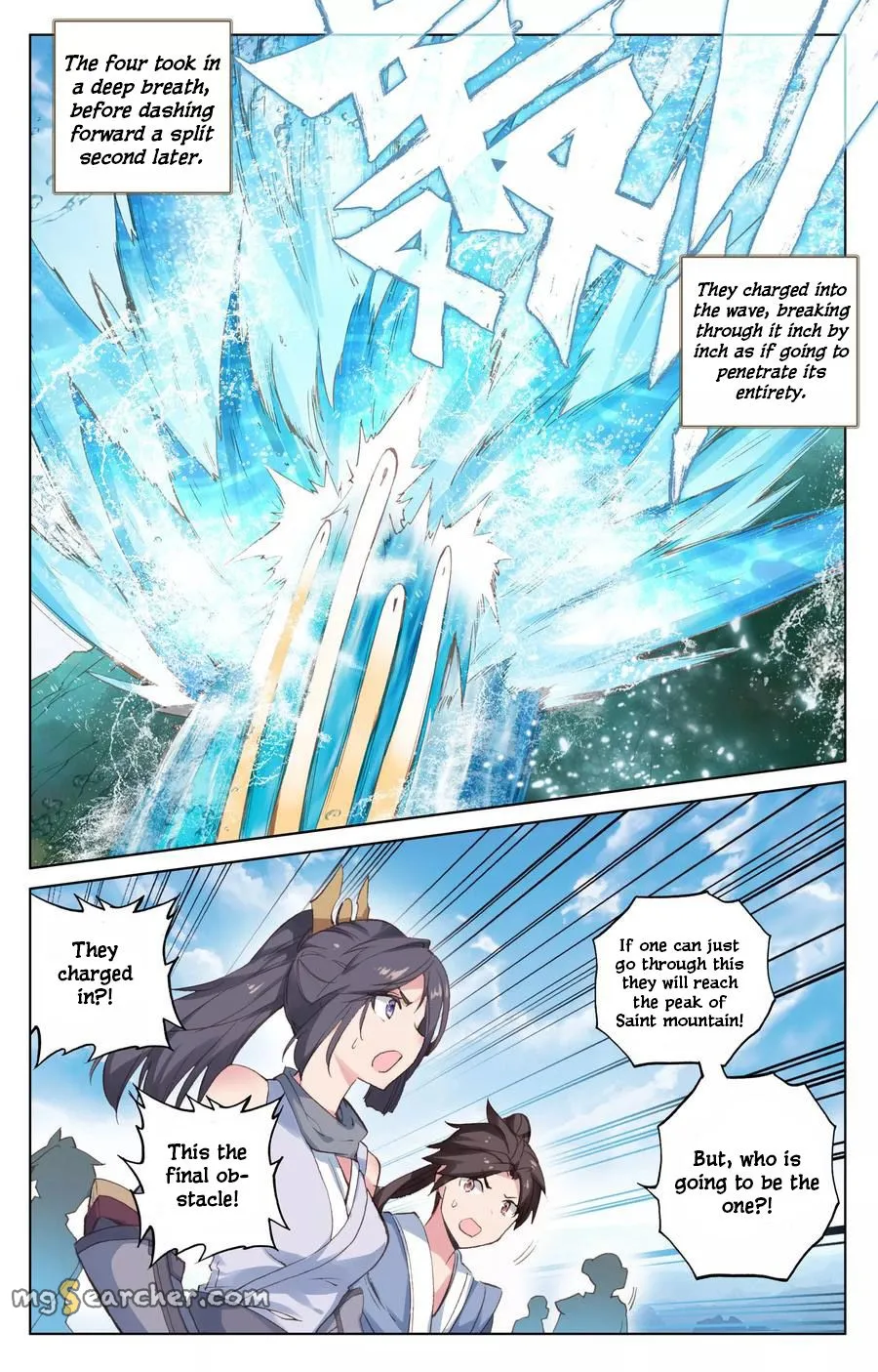 Read Yuan Zun EN Manga Online