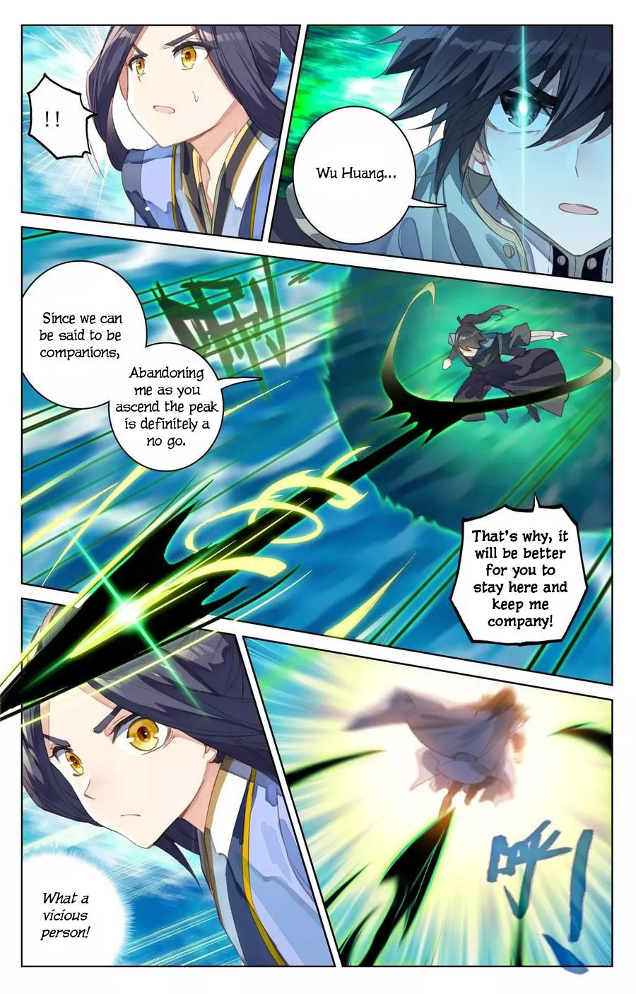 Read Yuan Zun EN Manga Online