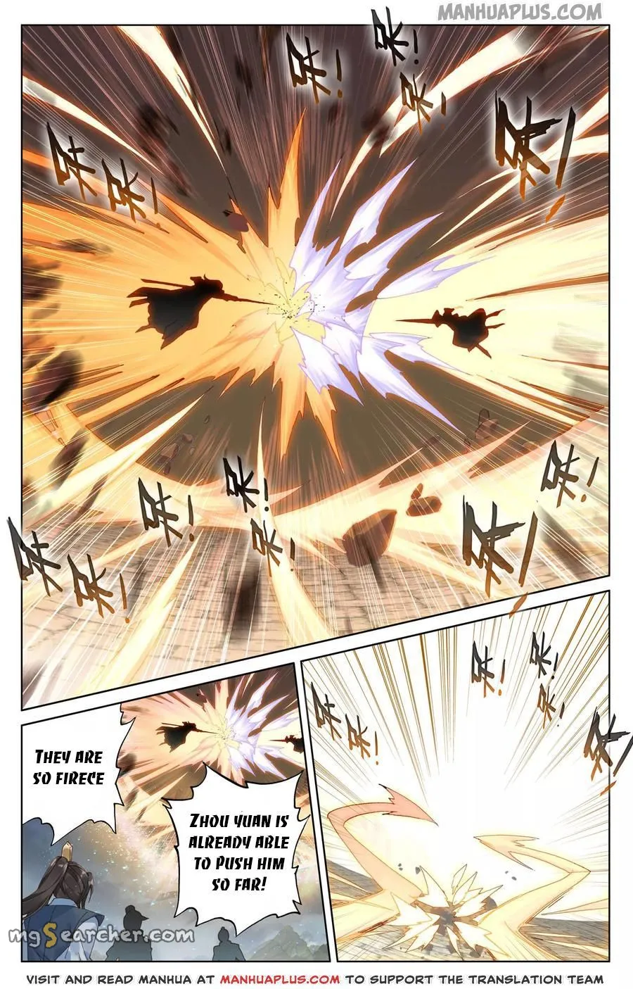 Read Yuan Zun EN Manga Online