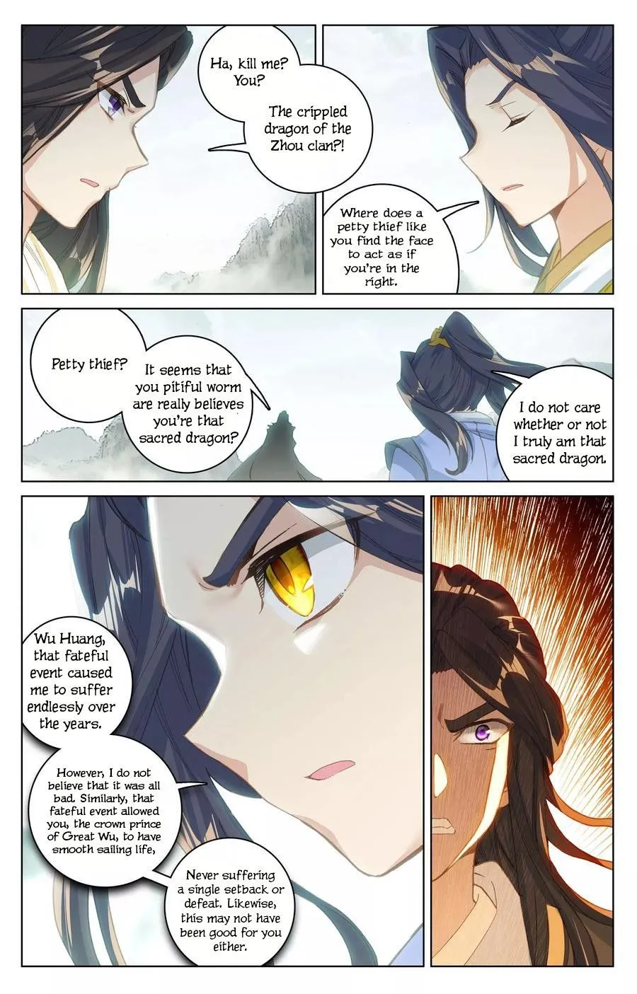 Read Yuan Zun EN Manga Online